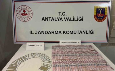 Kahvehanede kumar oynayan 6 şahsa idari para cezası
