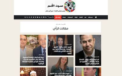 Türk yazarın küresel analizi Arap dünyasında yayınlandı