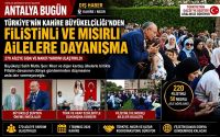 Türkiye'nin Kahire Büyükelçiliği'nden Filistin İçin Dayanışma Buluşması